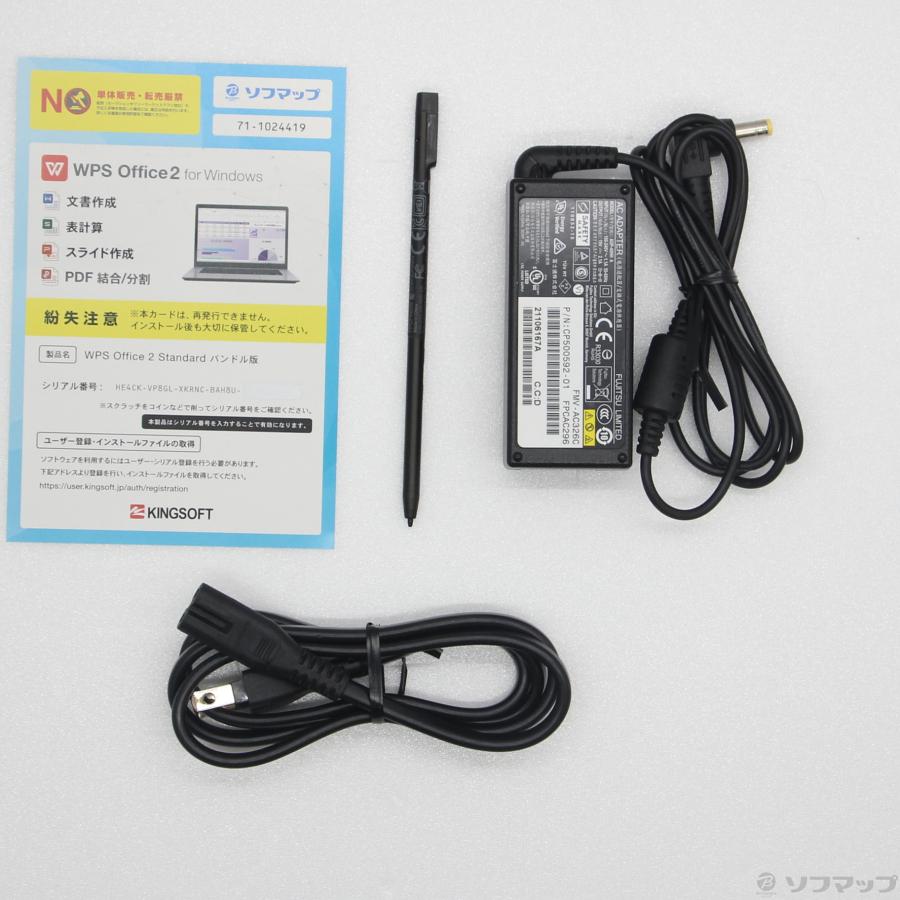 〔中古〕FUJITSU(富士通）  LIFEBOOK U9310X／D FMVU29021 | 富士通 | 05