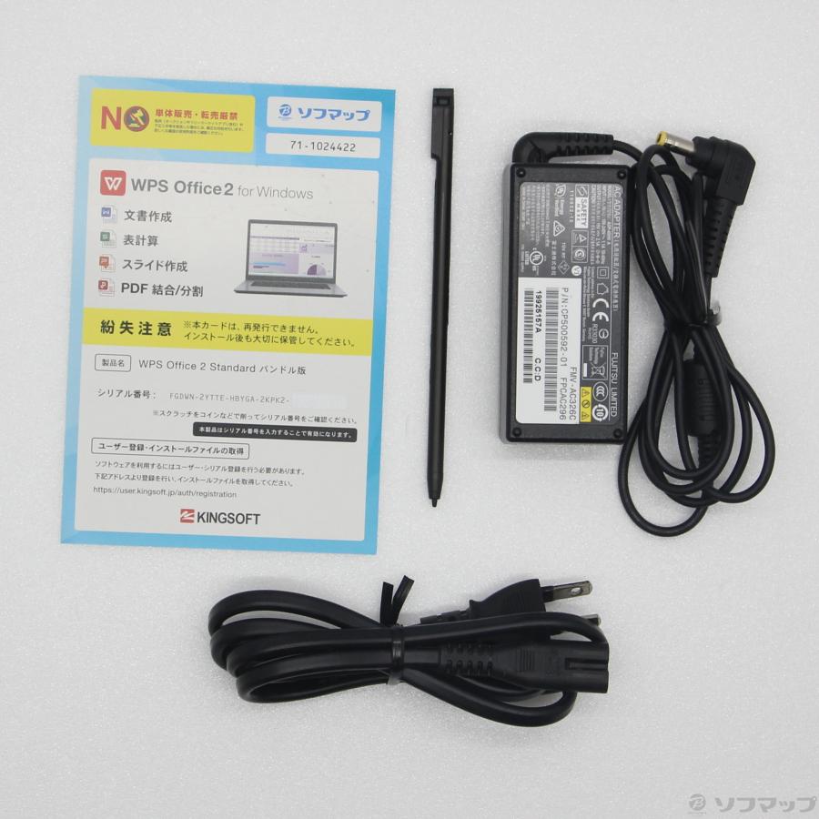〔中古〕FUJITSU(富士通）  LIFEBOOK U9310X／D FMVU29021 | 富士通 | 05
