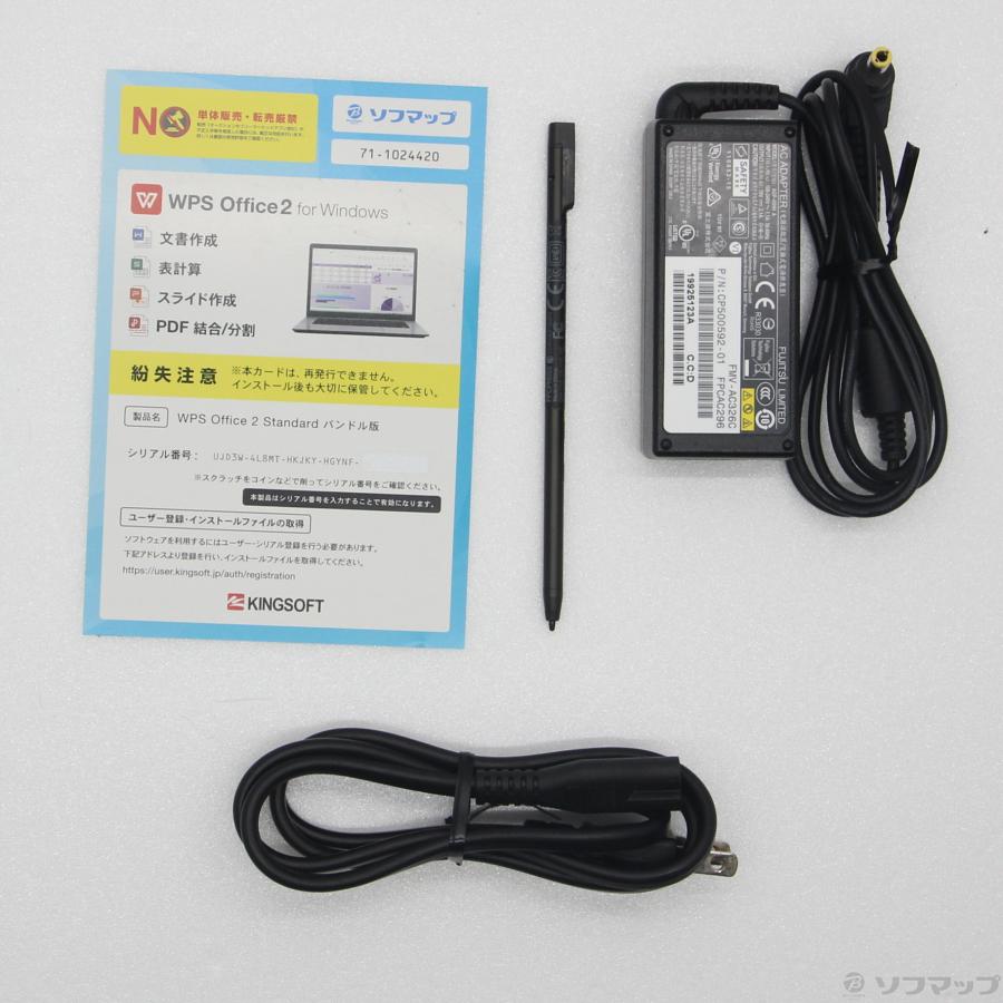 〔中古〕FUJITSU(富士通）  LIFEBOOK U9310X／D FMVU29021 | 富士通 | 05