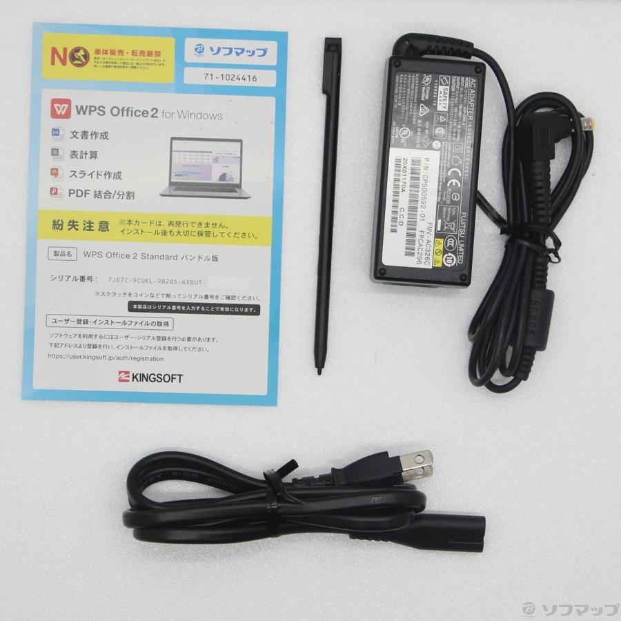 〔中古〕FUJITSU(富士通）  LIFEBOOK U9310X／D FMVU29021 | 富士通 | 05