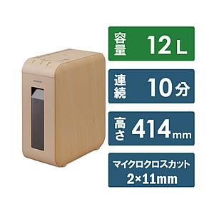 〔中古〕アイリスオーヤマ  〔展示品〕 KP4HMSV-C | IRIS OHYAMA