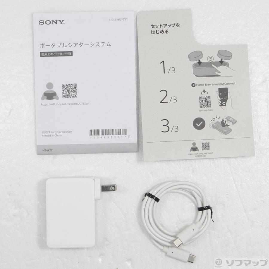 〔中古〕SONY(ソニー)  HT-AX7 ポータブルシアターシステム | SONY | 05