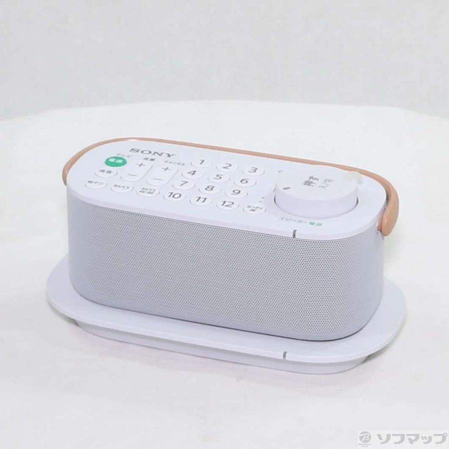 【中古品】 テレビスピーカー　SRS-LSR200 中古 SONYソニー お手元テレビスピーカー SRS-LSR200 : エスネット
