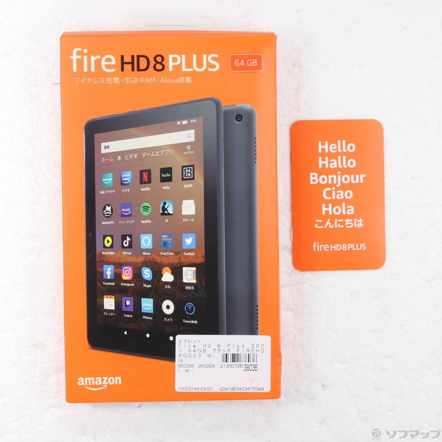 〔中古〕Amazon(アマゾン)  Fire HD 8 Plus 2020 64GB ブラック FIREHD8G023 Wi-Fi |  | 05