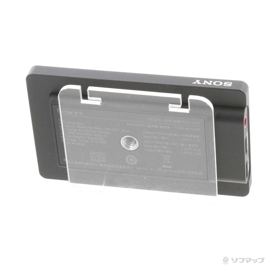 〔中古〕SONY(ソニー)  Xperia PRO-I専用 Vlog Monitor XQZ-IV01 JPCX | SONY | 03