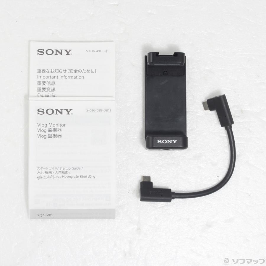 〔中古〕SONY(ソニー)  Xperia PRO-I専用 Vlog Monitor XQZ-IV01 JPCX | SONY | 05