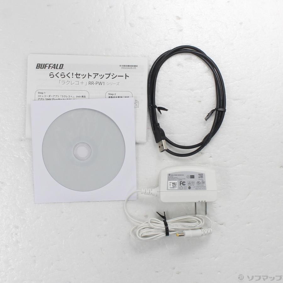 〔中古〕BUFFALO(バッファロー）  スマートフォン用CDレコーダー 「ラクレコ」 Wi-Fiモデル RR-W1-WH ホワイト | BUFFALO | 05