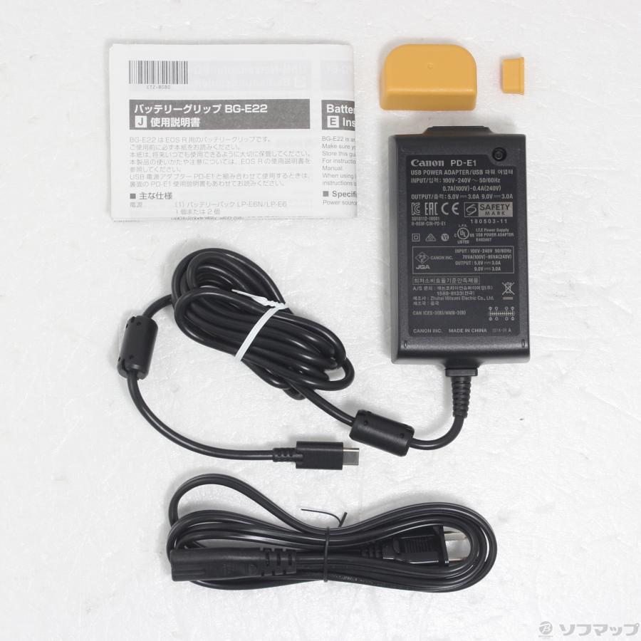 〔中古〕Canon(キヤノン)  バッテリーグリップ BG-E22 | キヤノン | 05