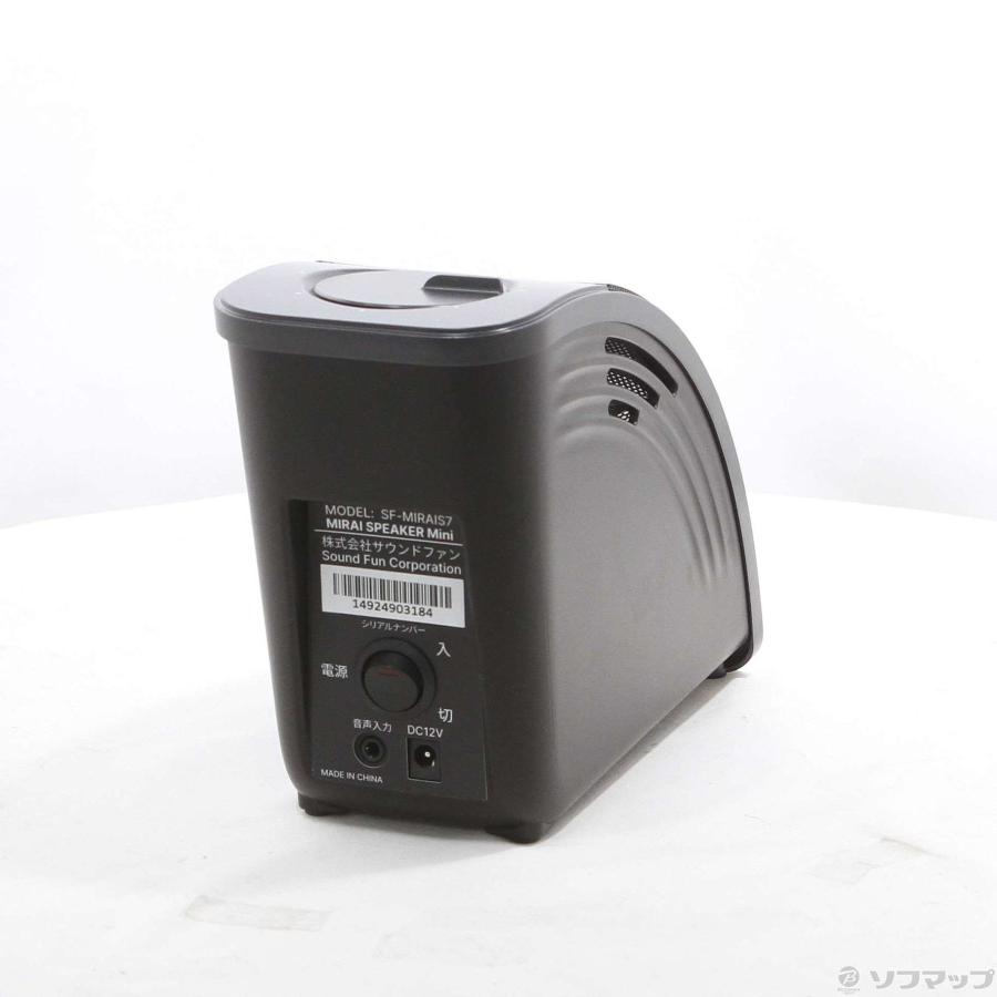 〔中古〕サウンドファン  ミライスピーカー・ミニ SF-MIRAIS7 |  | 03