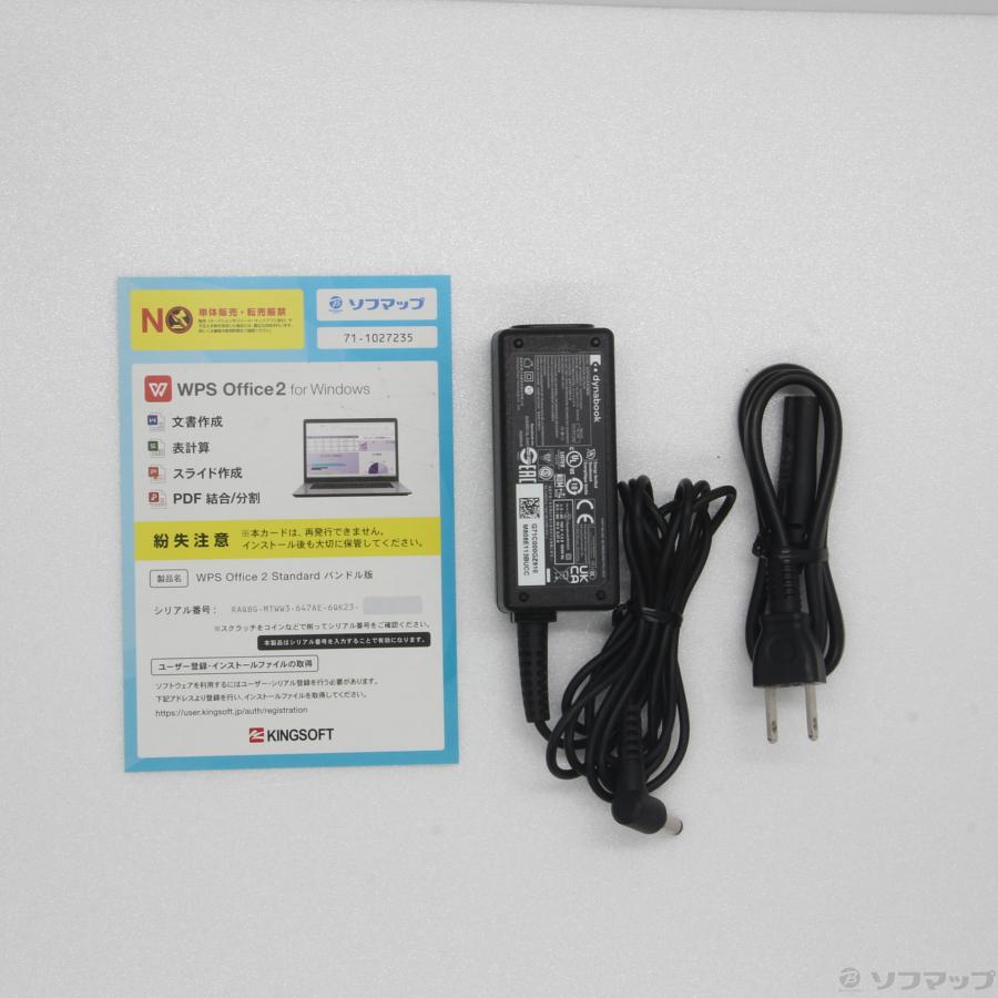 〔中古〕dynabook(ダイナブック) dynabook S73／HU A6SFHUF8D515の画像