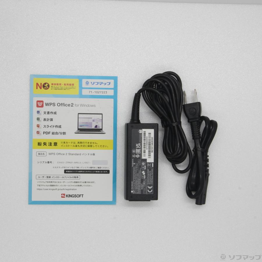 〔中古〕dynabook(ダイナブック) dynabook S73／HU A6SFHUF8D515の画像