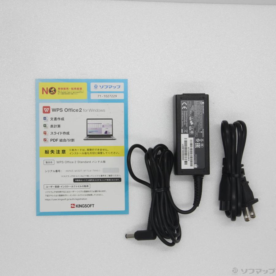 〔中古〕dynabook(ダイナブック) dynabook S73／HU A6SFHUF8D515の画像