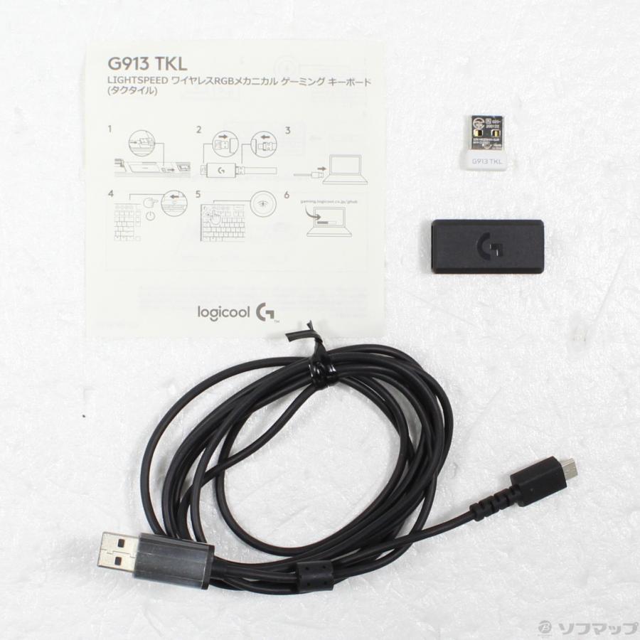 〔中古〕logicool(ロジクール)  〔展示品〕 タクタイル G913-TKL-TCWH ホワイト 茶軸 | logicool | 02