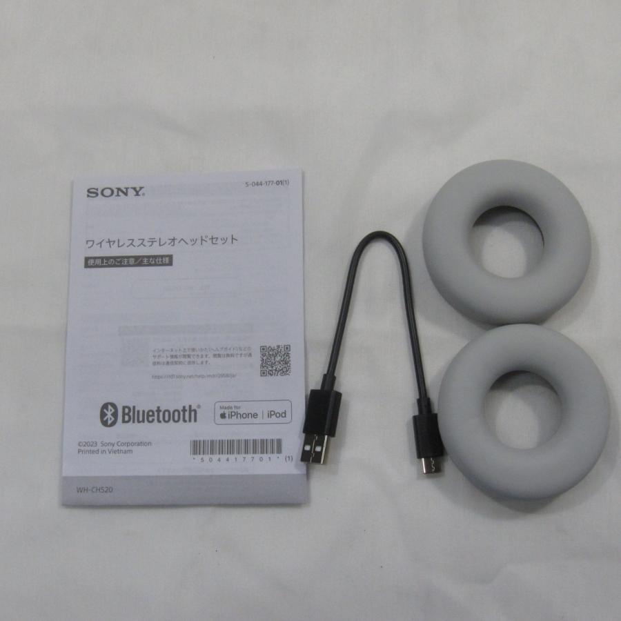 〔中古〕SONY(ソニー)  〔展示品〕 WH-CH520 WZ ホワイト | SONY | 02