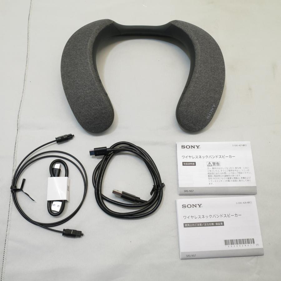 〔中古〕SONY(ソニー)  SRS-NS7 | SONY | 02