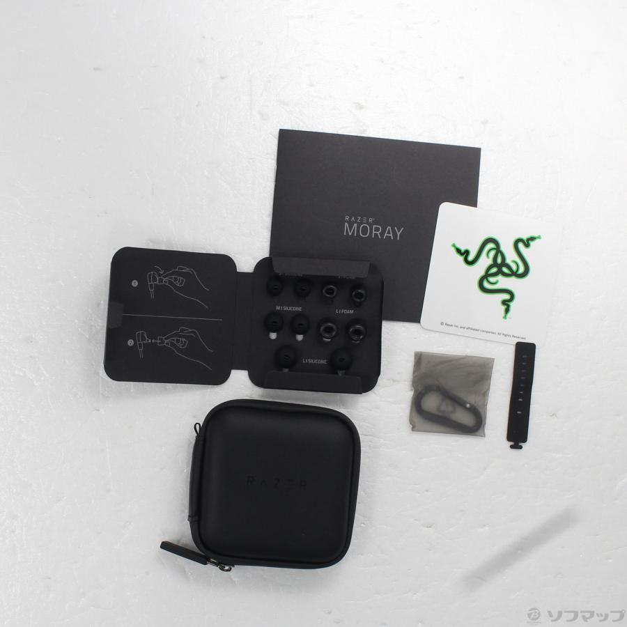 〔中古〕RAZER(レイザー)  Razer MORAY RZ12-04450100-R3M1 | Razer | 05