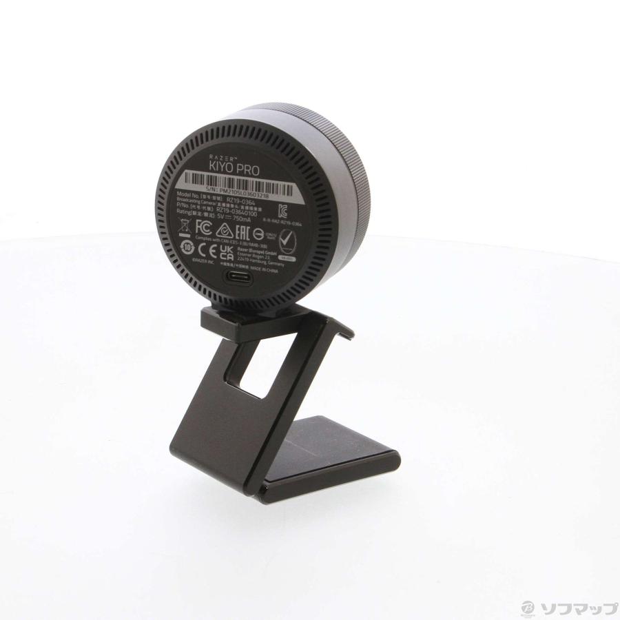 〔中古〕RAZER(レイザー)  Kiyo Pro RZ19-03640100-R3M1 | Razer | 03
