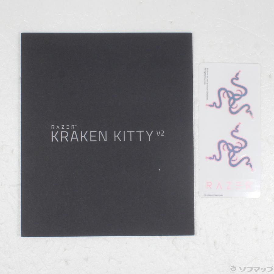 〔中古〕RAZER(レイザー)  〔展示品〕 Kraken Kitty V2 ネコミミ Quartz Pink | Razer | 05