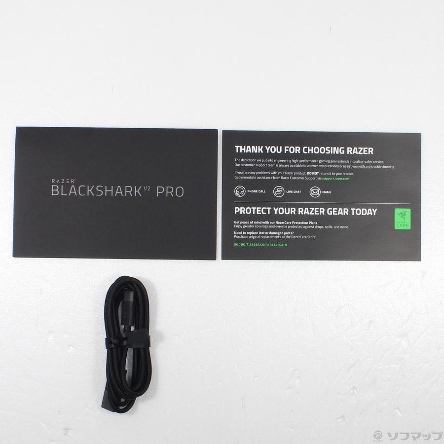 〔中古〕RAZER(レイザー)  BlackShark V2 HyperSpeed RZ04-04960100-R3M1 | Razer | 05
