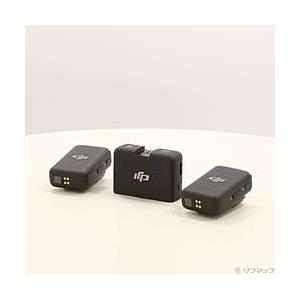〔中古〕DJI(ディージェイアイ)  DJI MIC (FCC) マイク デュアルチャンネル録音 ワイヤレス伝送 | DJI