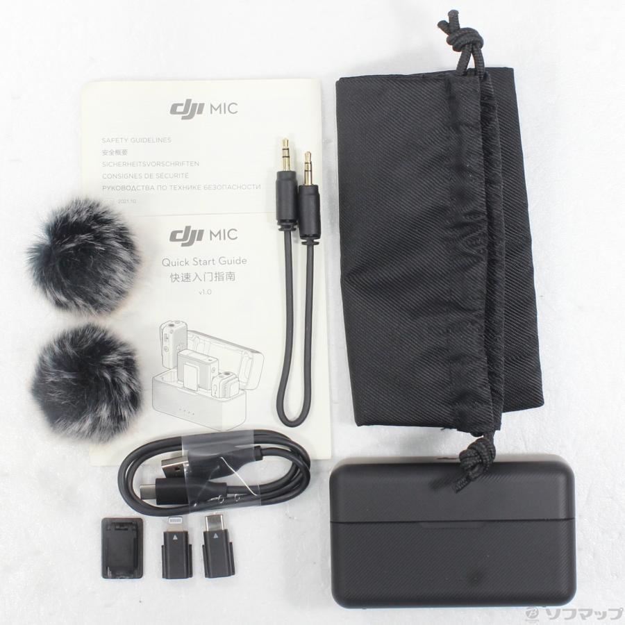 〔中古〕DJI(ディージェイアイ)  DJI MIC (FCC) マイク デュアルチャンネル録音 ワイヤレス伝送 | DJI | 05