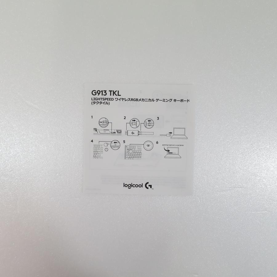 〔中古〕logicool(ロジクール)  タクタイル G913-TKL-TCWH ホワイト 茶軸 | logicool | 02