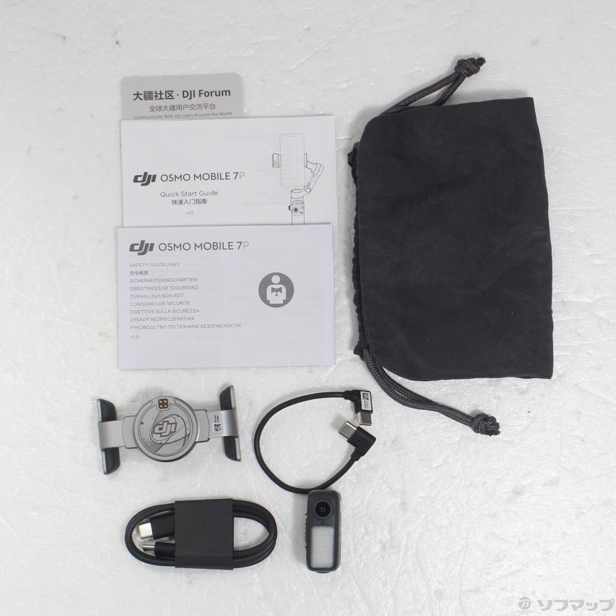 〔中古〕DJI(ディージェイアイ)  Osmo Mobile 7P OM5071 | DJI | 05