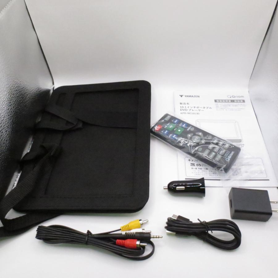 〔中古〕QRIOM  〔展示品〕 KPD-NC101 ブラック |  | 02