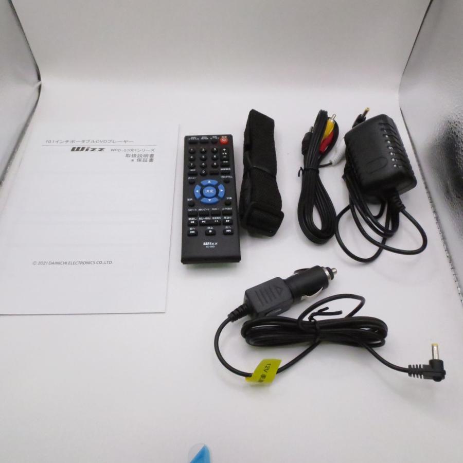 〔中古〕Wizz(ウィズ)  〔展示品〕 WPD-S1001 |  | 03