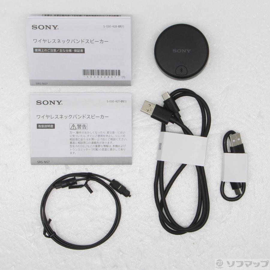 〔中古〕SONY(ソニー)  SRS-NS7 | SONY | 05