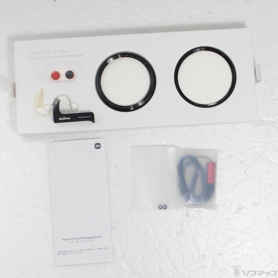 〔中古〕XIAOMI  Xiaomi 15 Ultra Photography Kit BHR07T3JP |  | 03