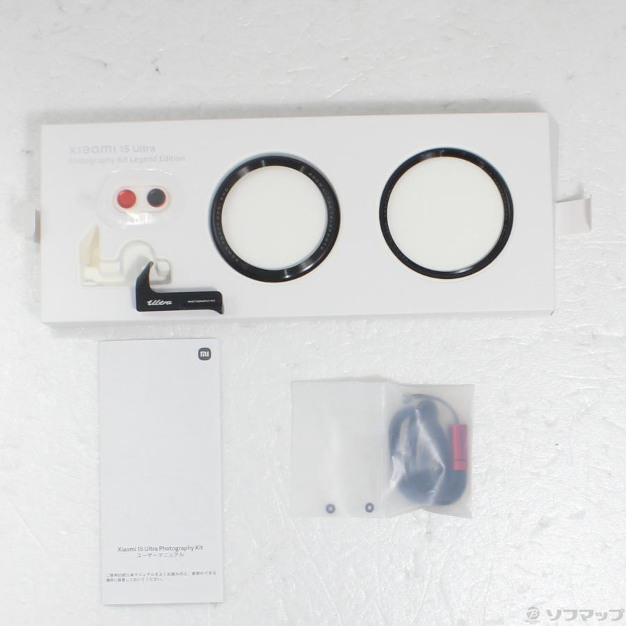 〔中古〕XIAOMI  Xiaomi 15 Ultra Photography Kit BHR07T3JP |  | 03