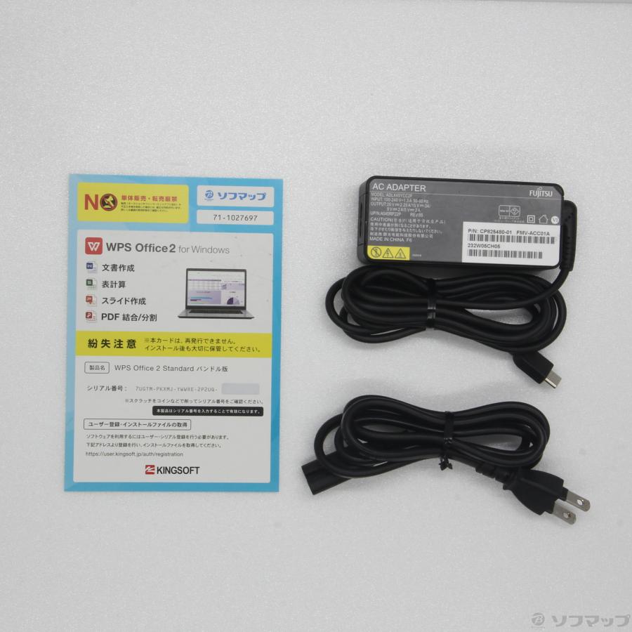 〔中古〕FUJITSU(富士通）  LIFEBOOK U9312／J FMVU44022の画像