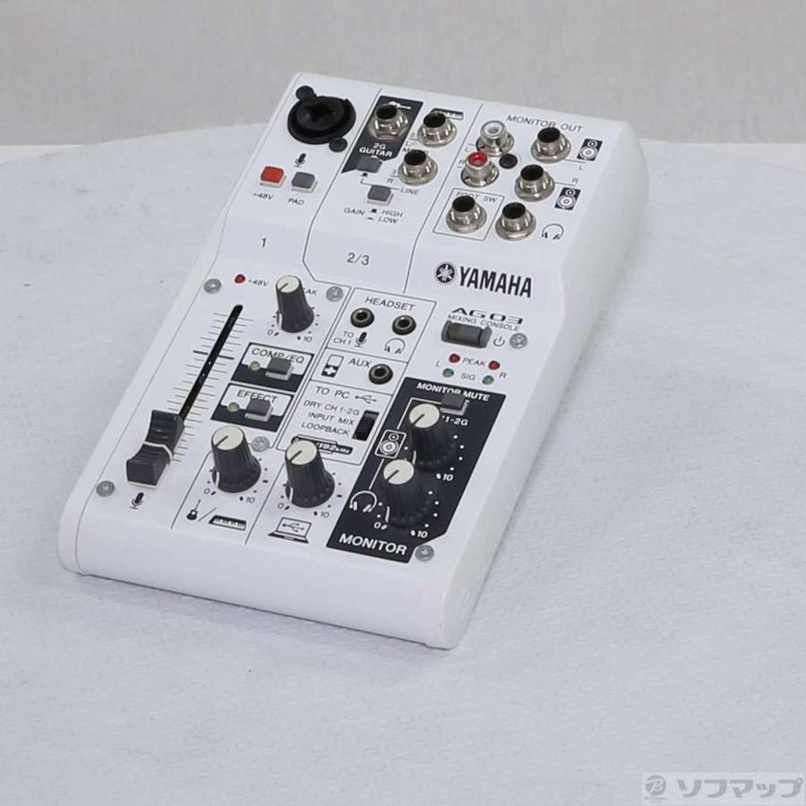 YAMAHA（ヤマハ） 〔中古〕 AG03 : ソフマップ Yahoo!店 - 通販