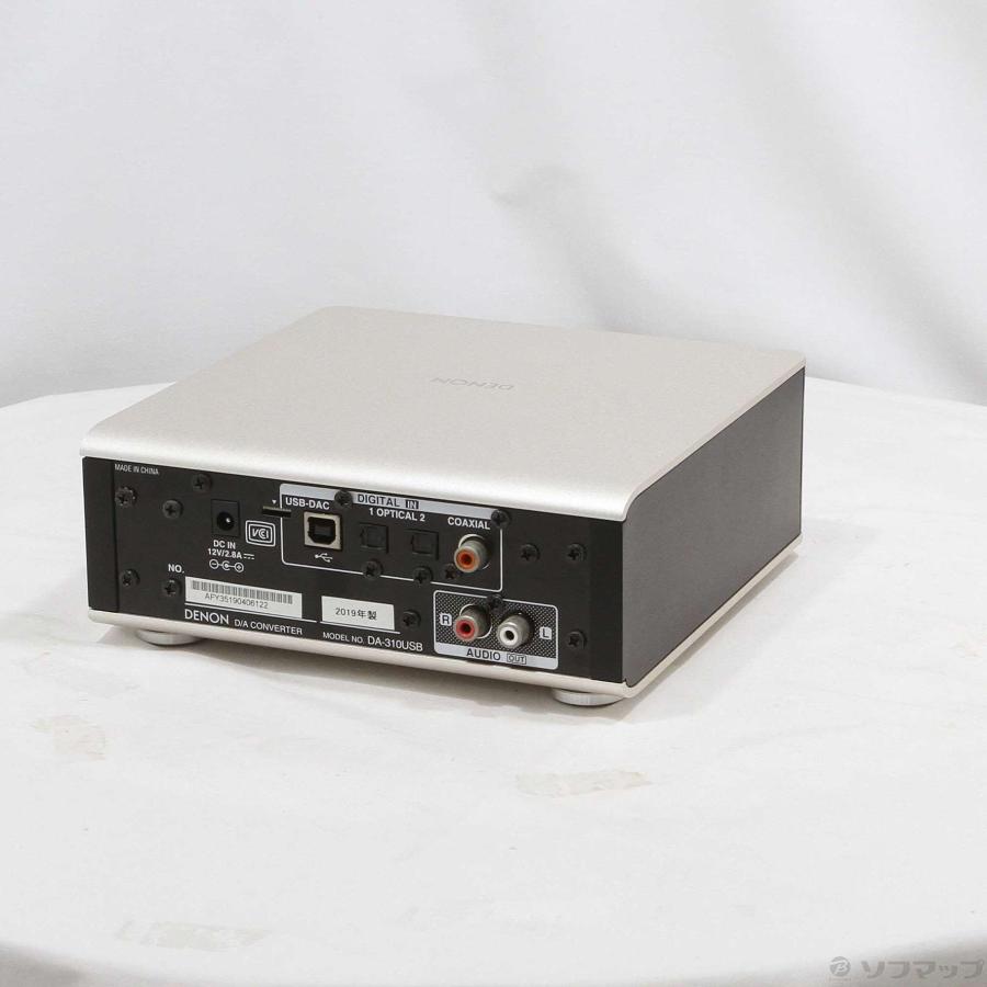 〔中古〕DENON(デノン)  DA-310USB-SP プレミアムシルバー | DENON | 03