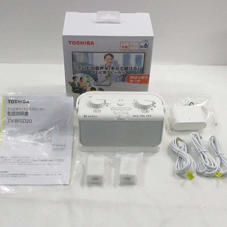 〔中古〕TOSHIBA(東芝)  〔展示品〕 TY-WSD20 | TOSHIBA | 02