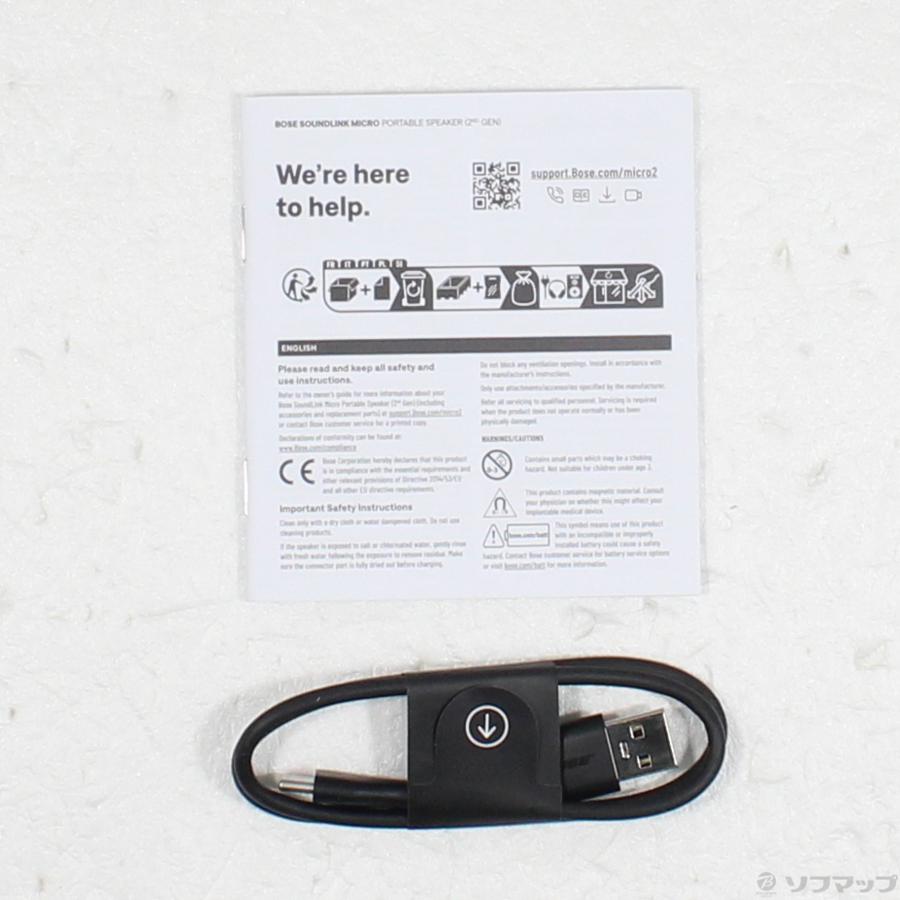 〔中古〕BOSE(ボーズ)  〔展示品〕 Bose SoundLink Micro Next Gen ブルーダスク | BOSE | 05