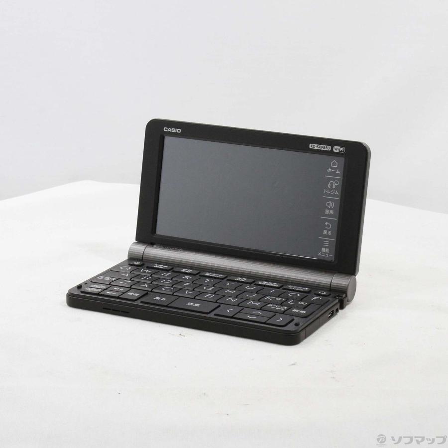 〔中古〕CASIO(カシオ)  エクスワード XD-SX9850 | CASIO | 01