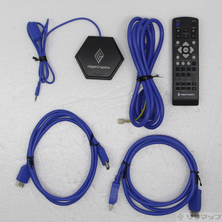 〔中古〕IO DATA(アイオーデータ)  GigaCrysta LCD-GC252UXB | I-O DATA | 02