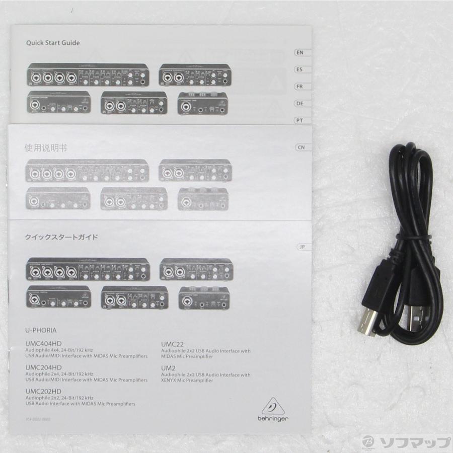 〔中古〕ベリンガー  UM2 |  | 05