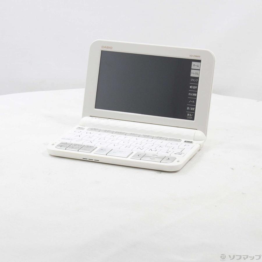 〔中古〕CASIO(カシオ)  EX-word XD-Z9800WE ホワイト | CASIO | 01