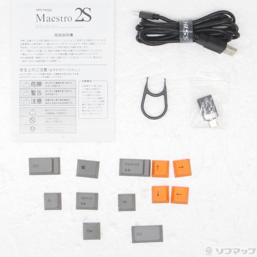 〔中古〕ARCHISS  Maestro 2S メカニカル スペースセービングフルキーボード CHERRY MX 静音赤軸 AS-KBM02／SRGBA |  | 02