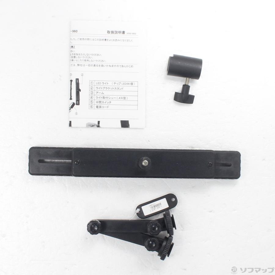 〔中古〕LPL  〔展示品〕 ウェブLEDフォトライト WP-960 | LPL | 05