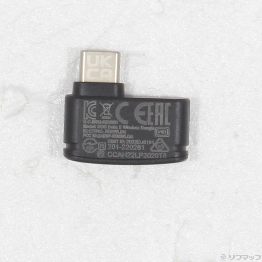 〔中古〕ASUS(エイスース)  ゲーミングヘッドセット ROG Delta S Wireless ブラック | ASUS | 05