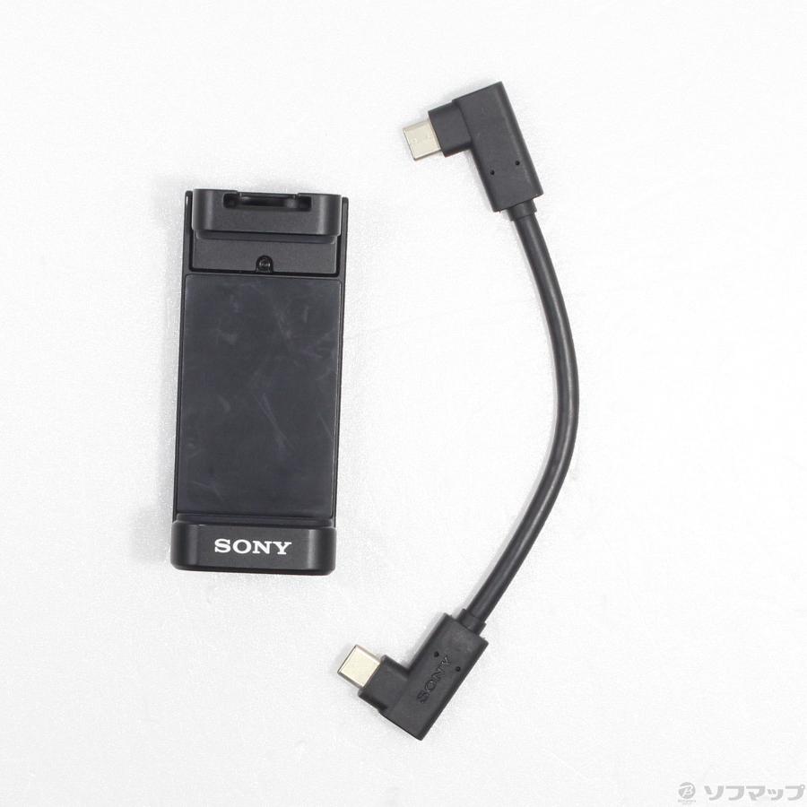 〔中古〕SONY(ソニー)  Xperia PRO-I専用 Vlog Monitor XQZ-IV01 JPCX | SONY | 05