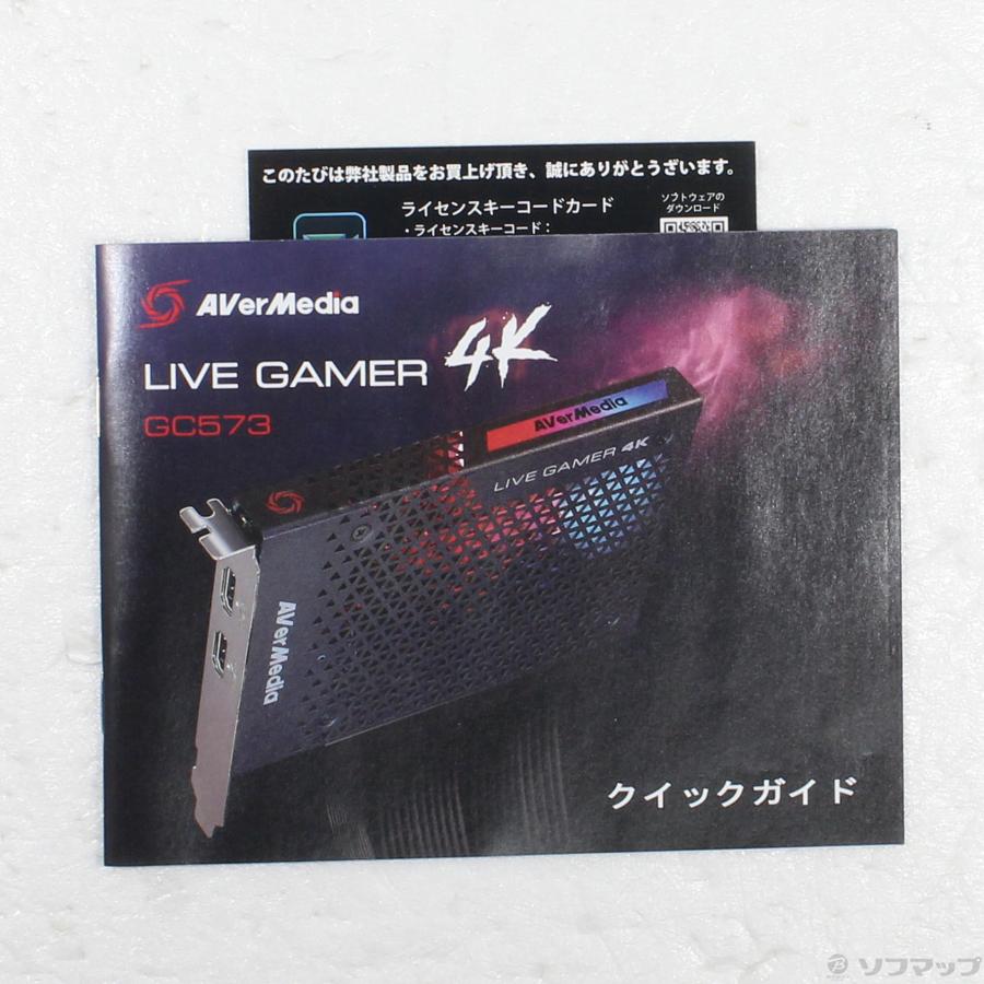 〔中古〕AVerMedia  Live Gamer 4K GC573 |  | 05