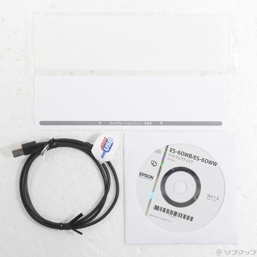 〔中古〕EPSON(エプソン)  ES-60WB ブラック | エプソン | 05