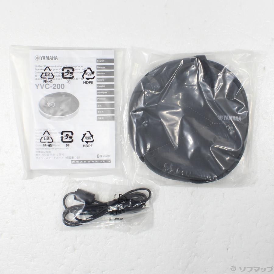 〔中古〕YAMAHA(ヤマハ)  ユニファイドコミュニケーションスピーカーフォン YVC-200 B ブラック | YAMAHA | 05