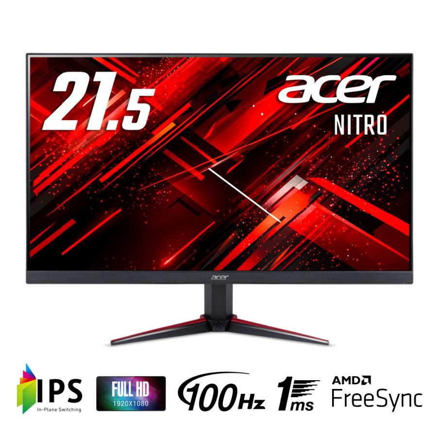 〔中古〕Acer(エイサー)  〔展示品〕 Nitro VG0 VG220QE3bmiix | acer | 01