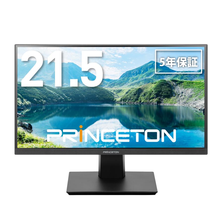 〔中古〕PRINCETON(プリンストン)  〔展示品〕 PTFBFH-22W | PRINCETON | 01